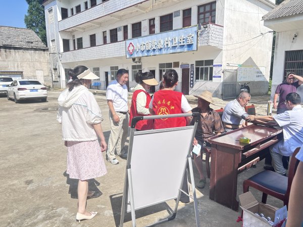 长盈策略 怀宁县小市镇妇联：中医药文化惠民活动走进受泉村，助力村民健康生活_大皖新闻 | 安徽网