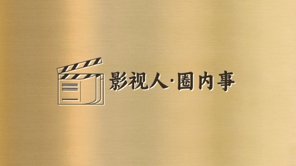 悦配资 一批抗战主题电视剧将播出！