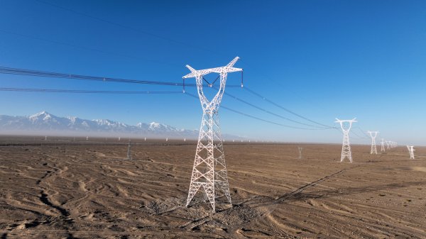 垒富优配 我国最大750千伏超高压环网工程正式“合龙”