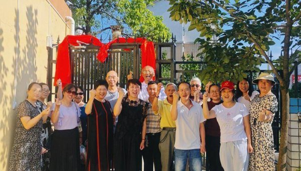 亿配资 10分钟变3分钟！观山湖区一扇“便民门”打通“连心路”