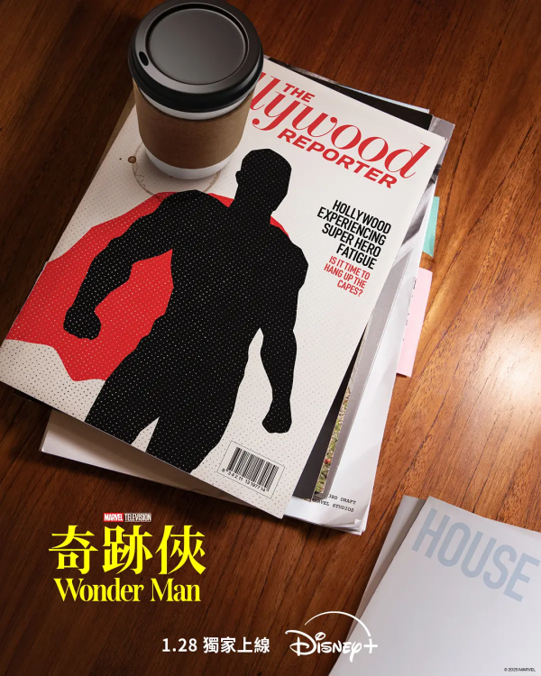 翻翻配资 漫威新剧《奇迹人》定档 2026 年 1 月 28 日 Disney+ 开播